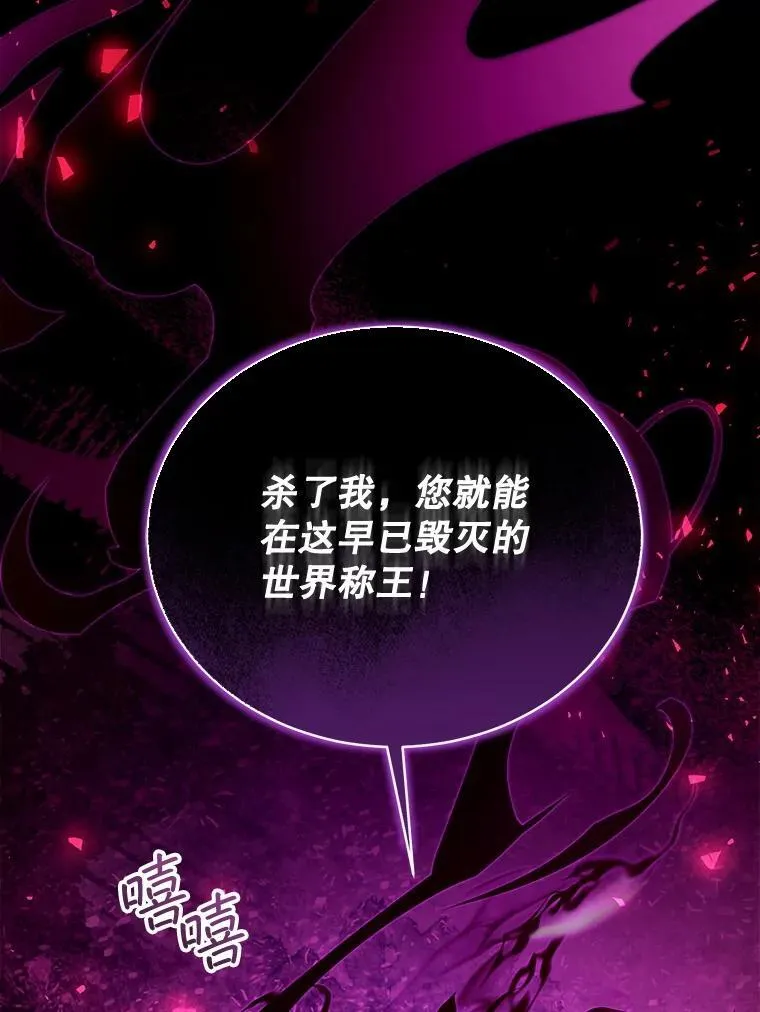 99.成功之作2