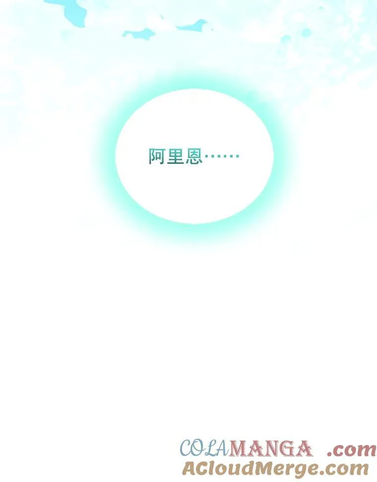 100.老套的结局24