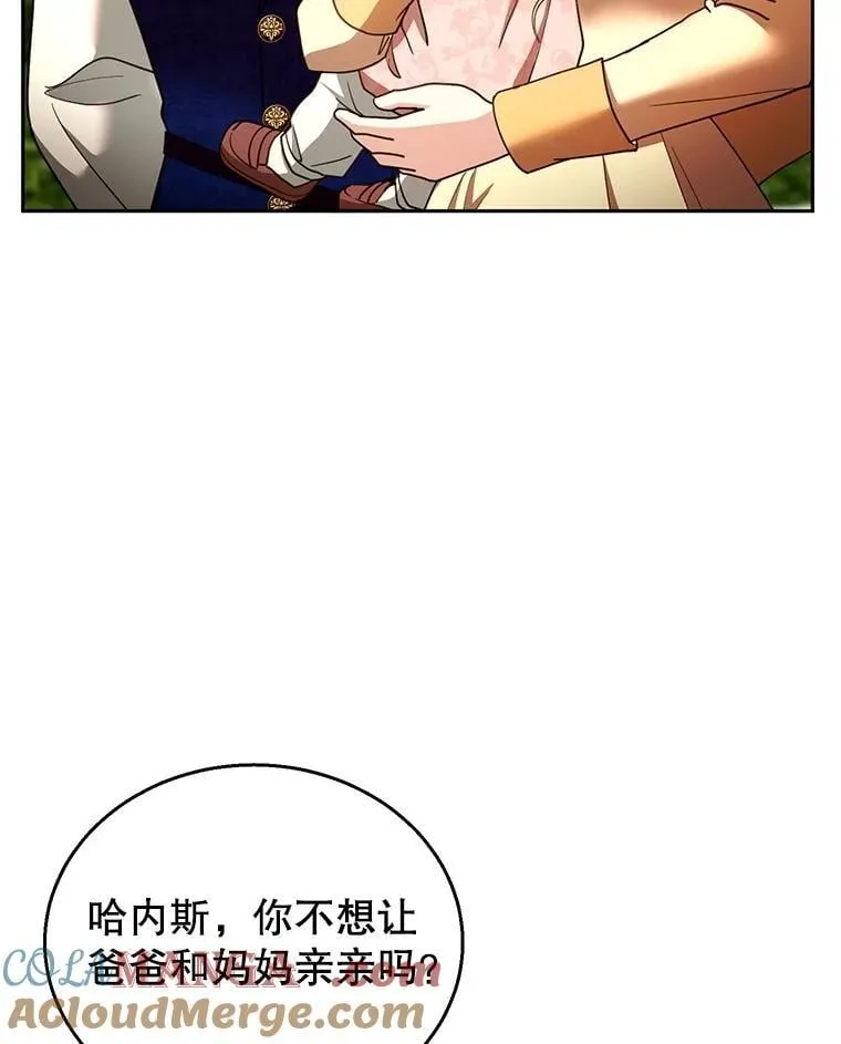 104.旅行76