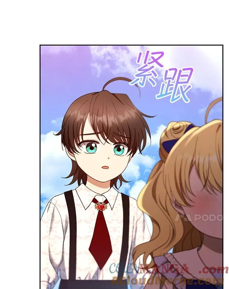 107.祝福64