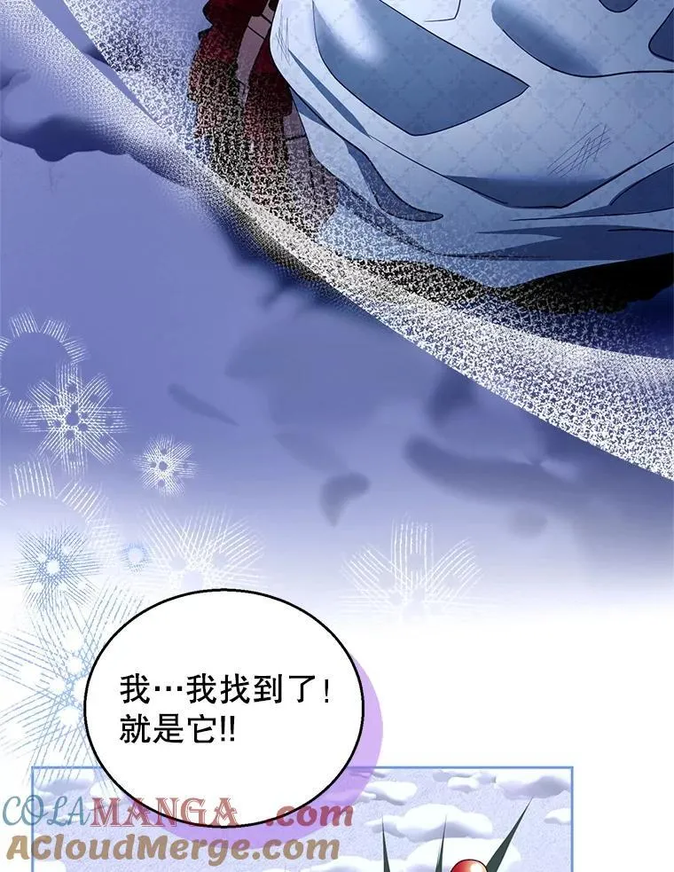 110.棕熊出没28