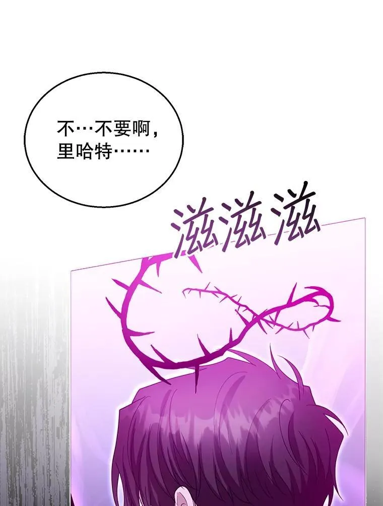 99.成功之作82