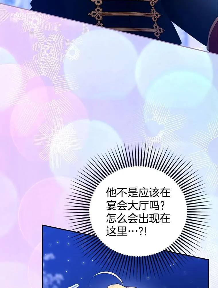 110.棕熊出没58