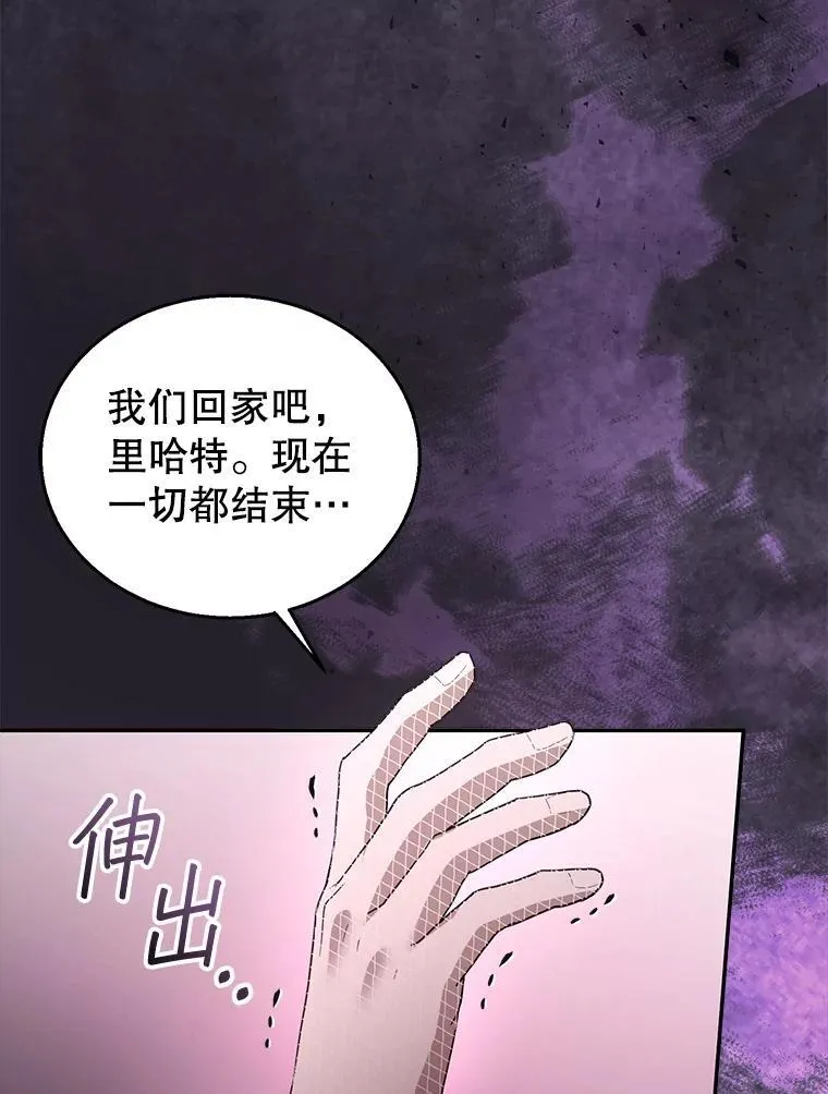 99.成功之作90