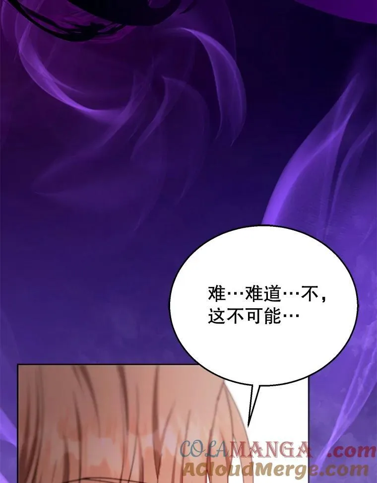 99.成功之作80