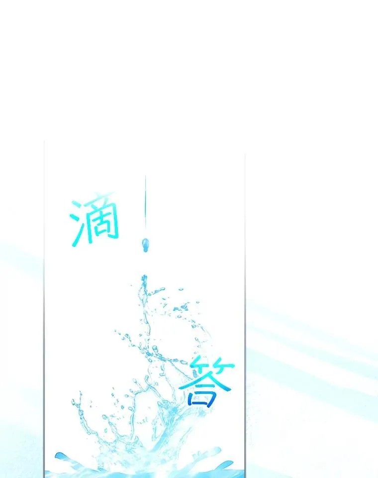 100.老套的结局11