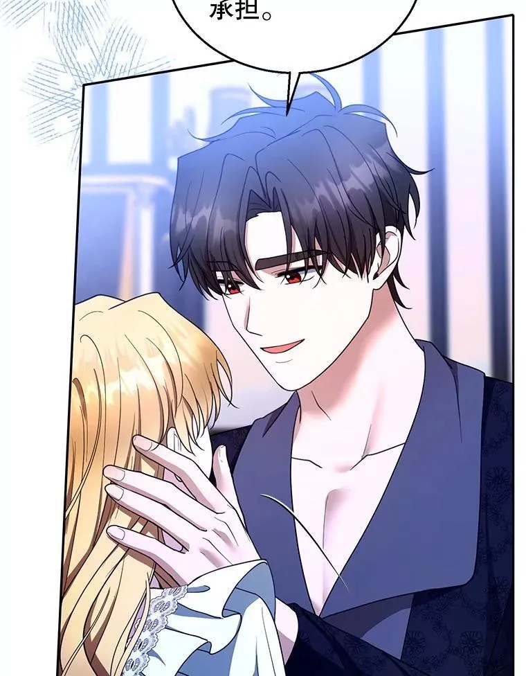 104.旅行45
