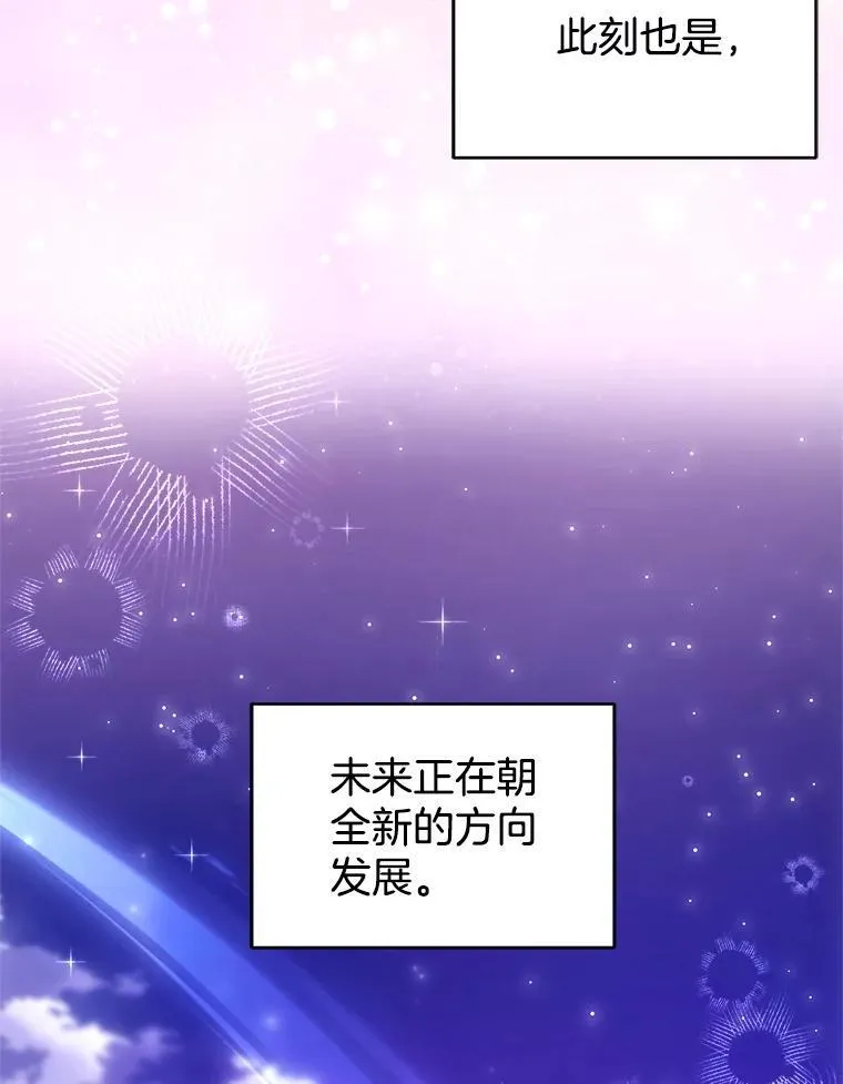 110.棕熊出没110