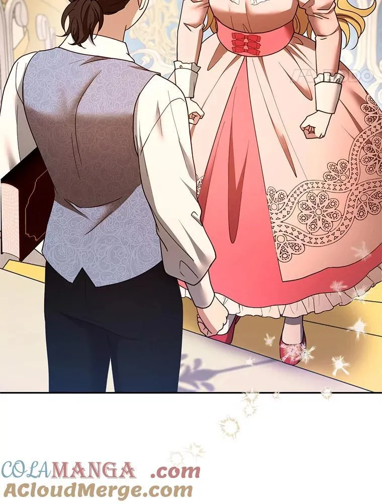 108.利昂的婚事 240