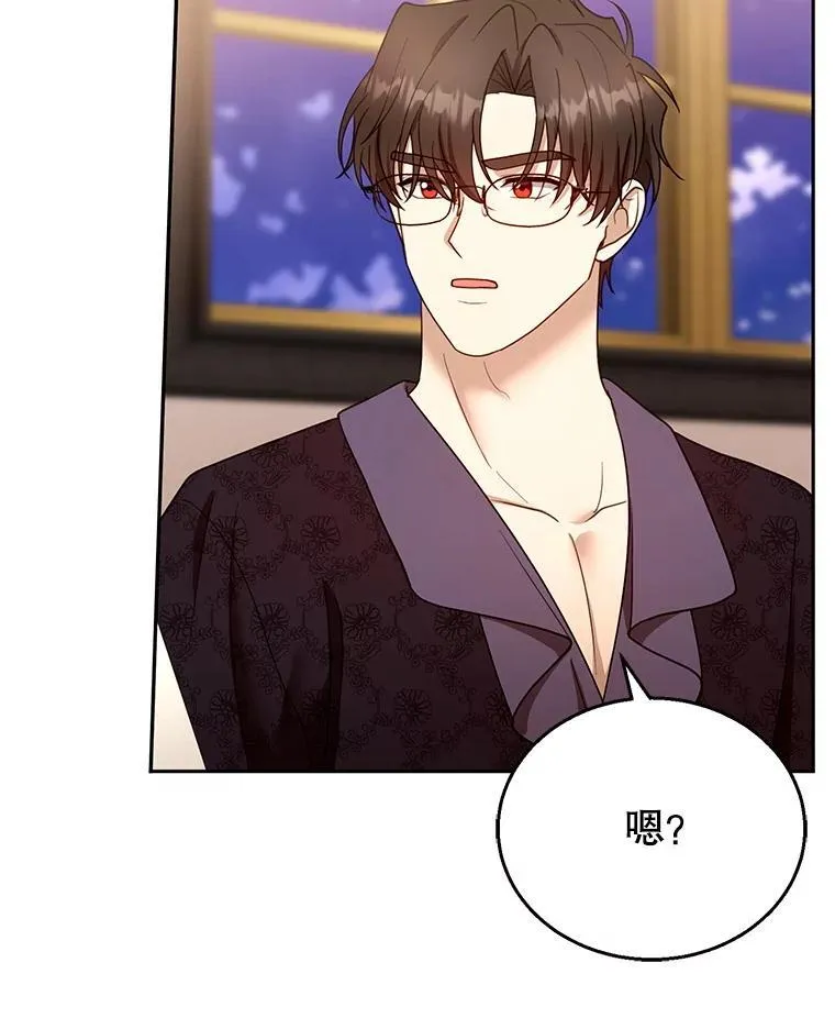 104.旅行18