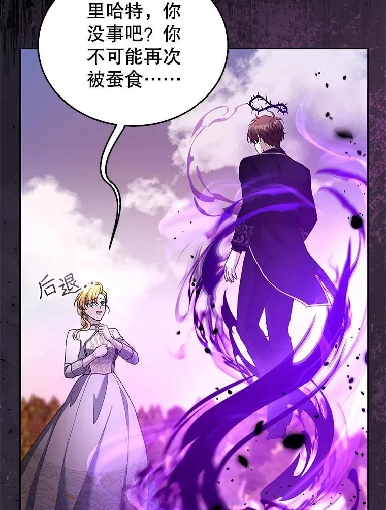 99.成功之作87