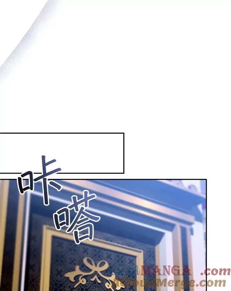 103.梦魇96