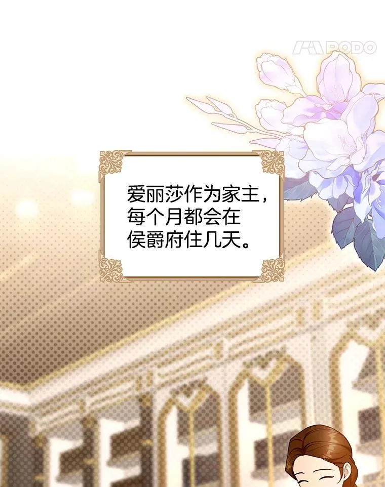 103.梦魇10