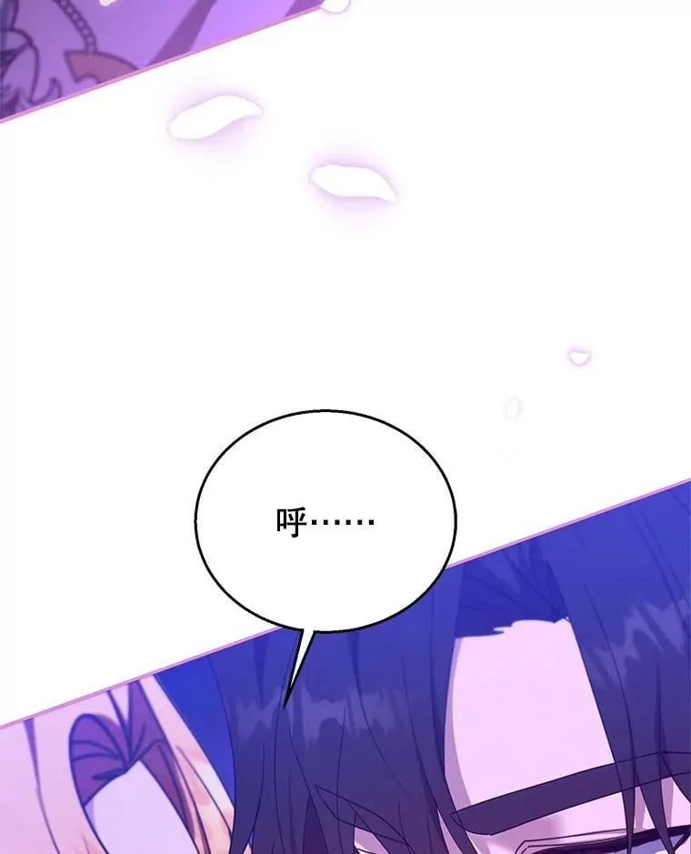 106.占卜65
