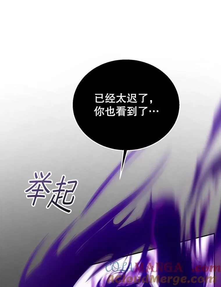 99.成功之作32