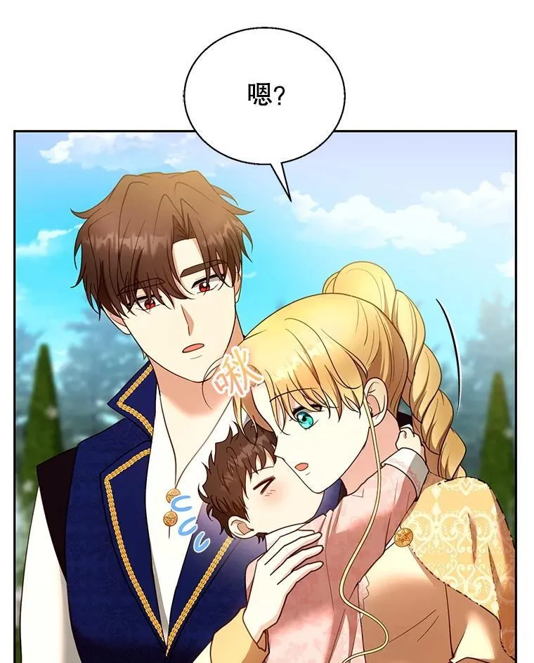 104.旅行75