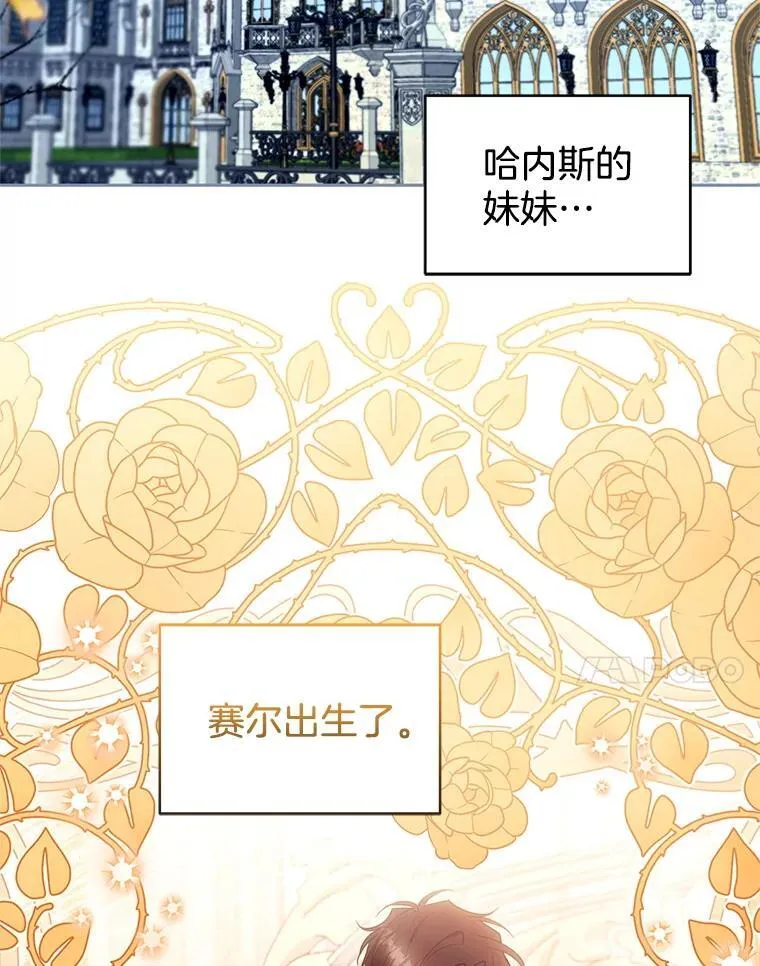 107.祝福6