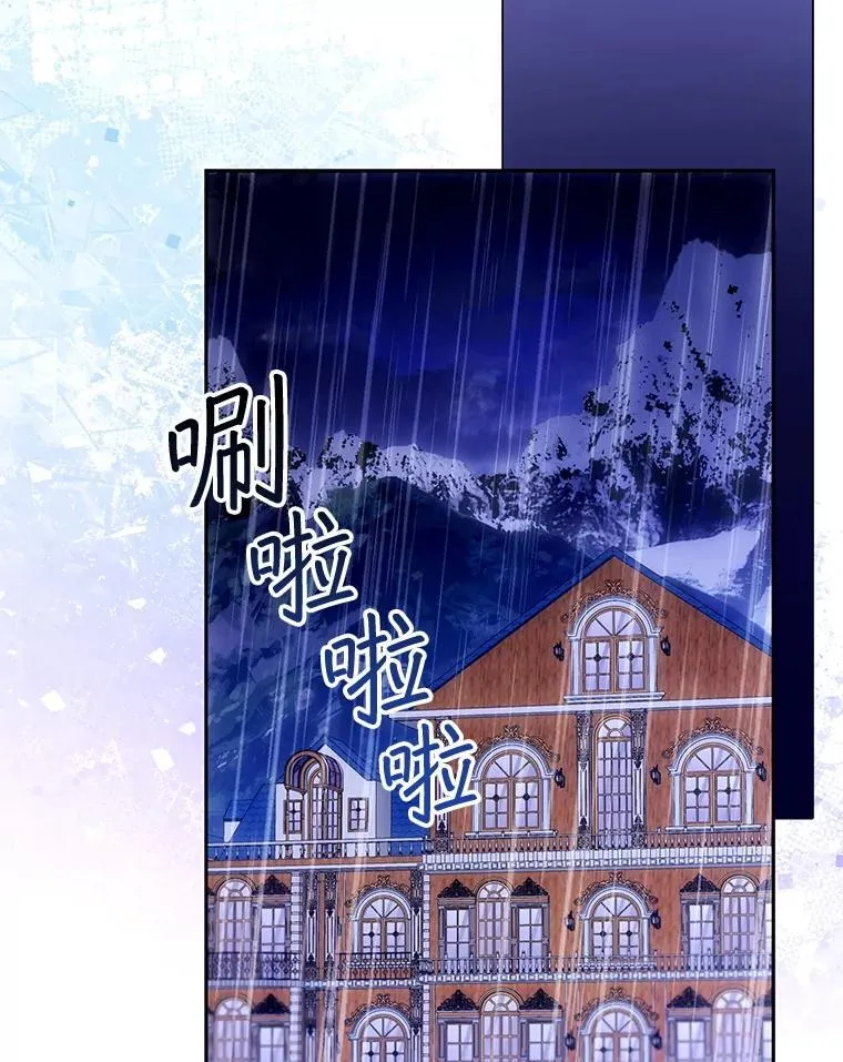 106.占卜81
