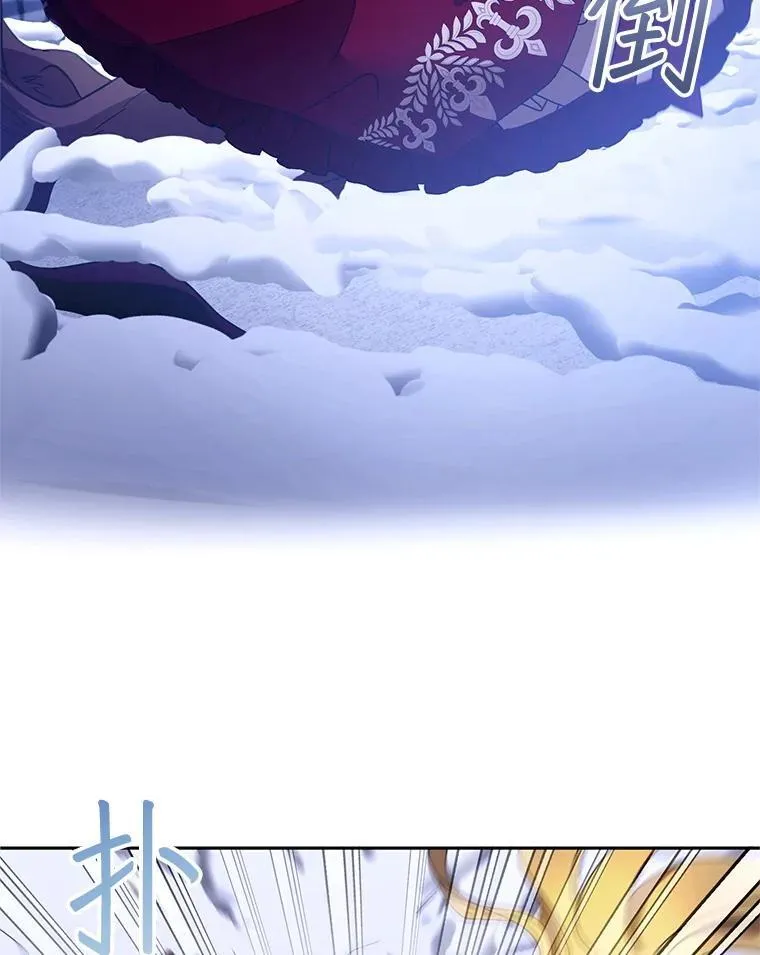 110.棕熊出没22