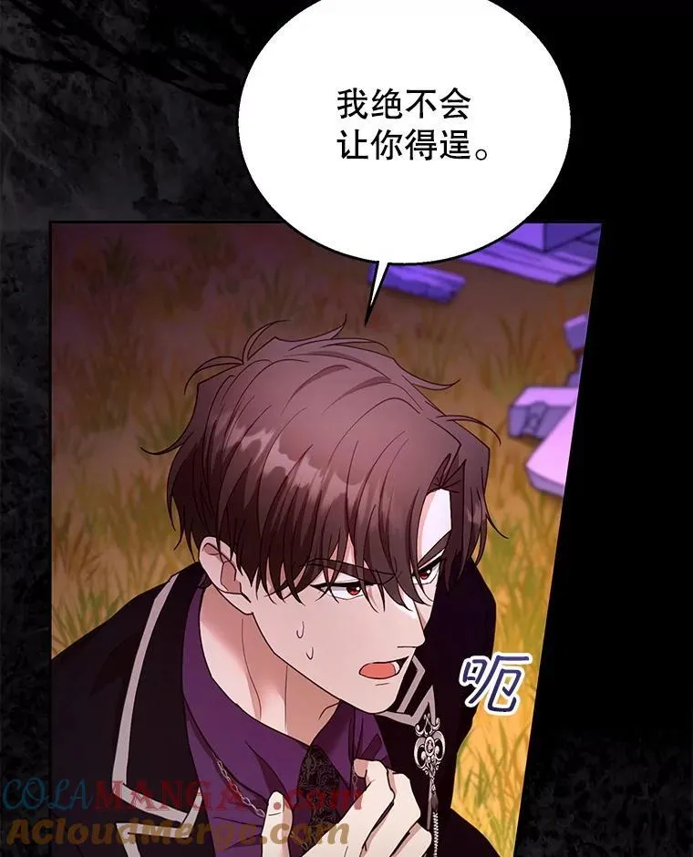 99.成功之作8
