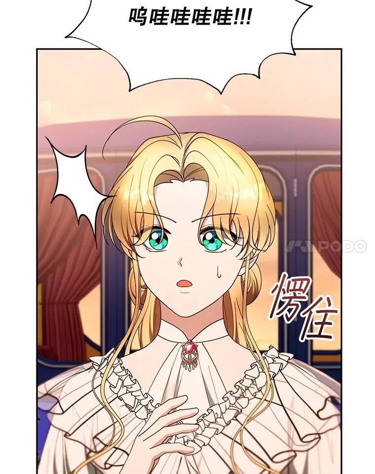 107.祝福71