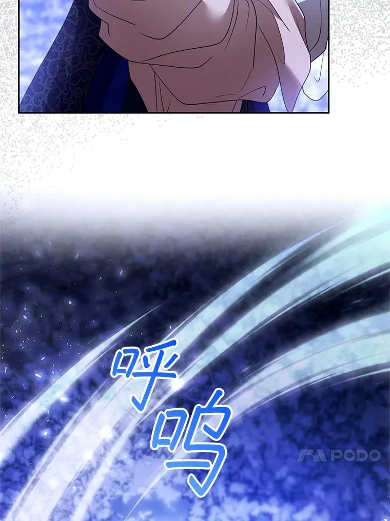 110.棕熊出没105