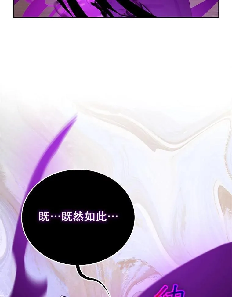 99.成功之作125