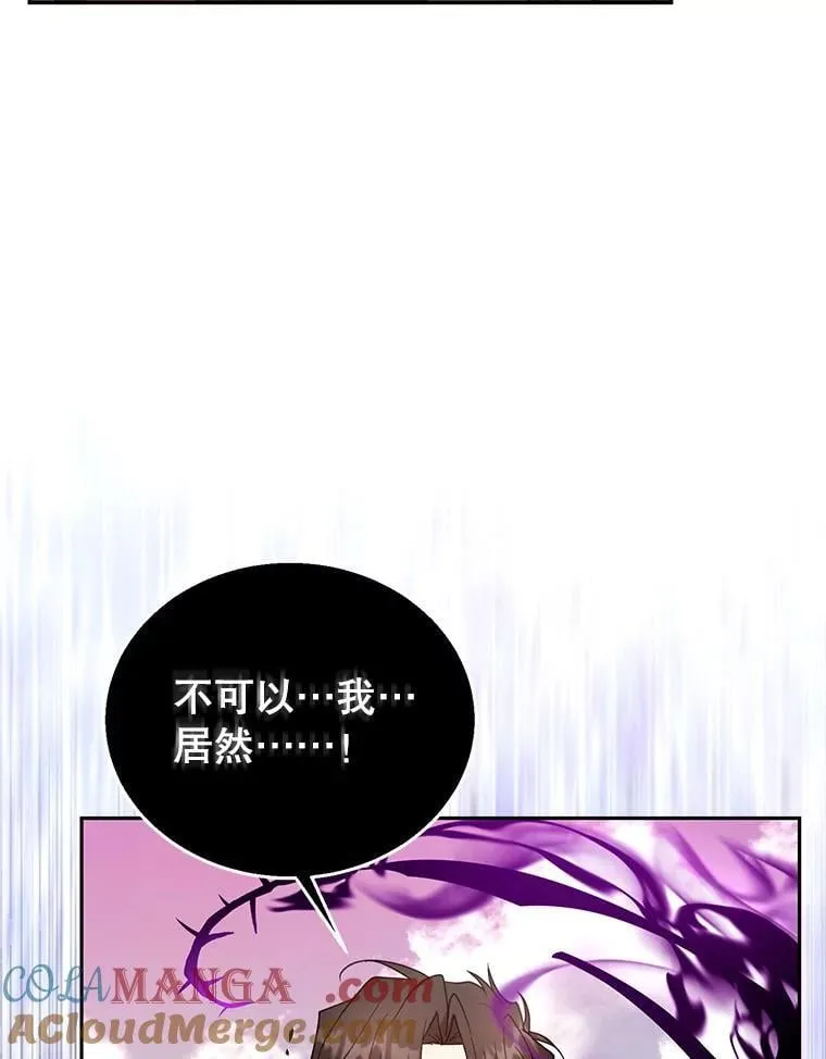 99.成功之作120