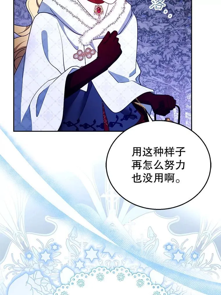110.棕熊出没11