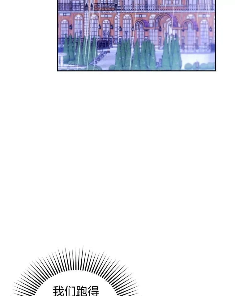106.占卜82