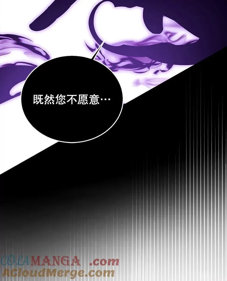 99.成功之作12