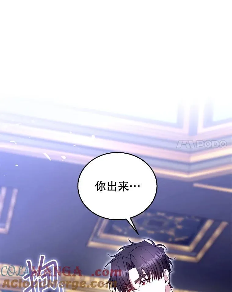 103.梦魇88
