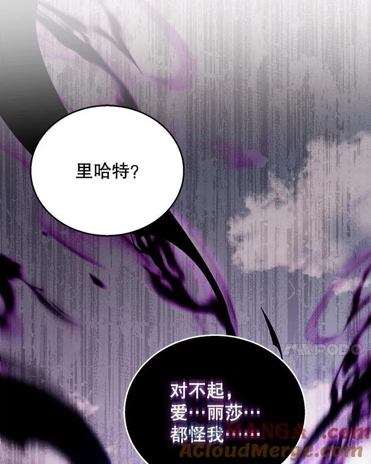 99.成功之作132