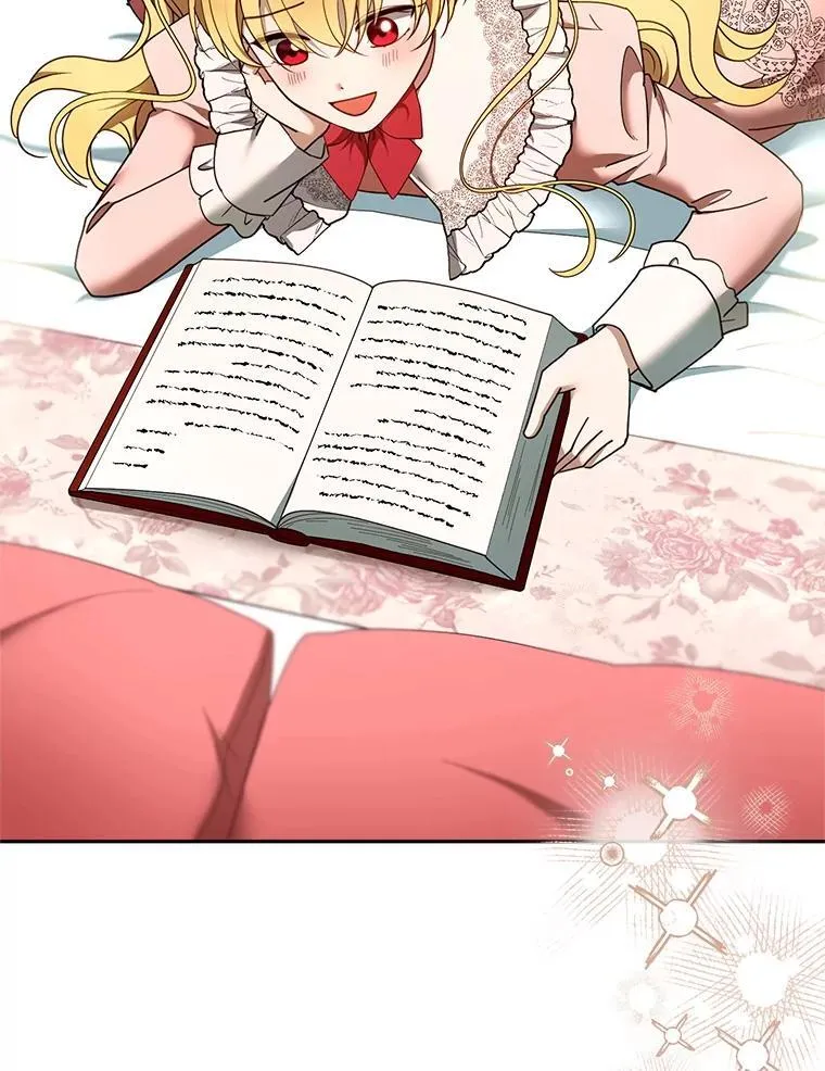 108.利昂的婚事1