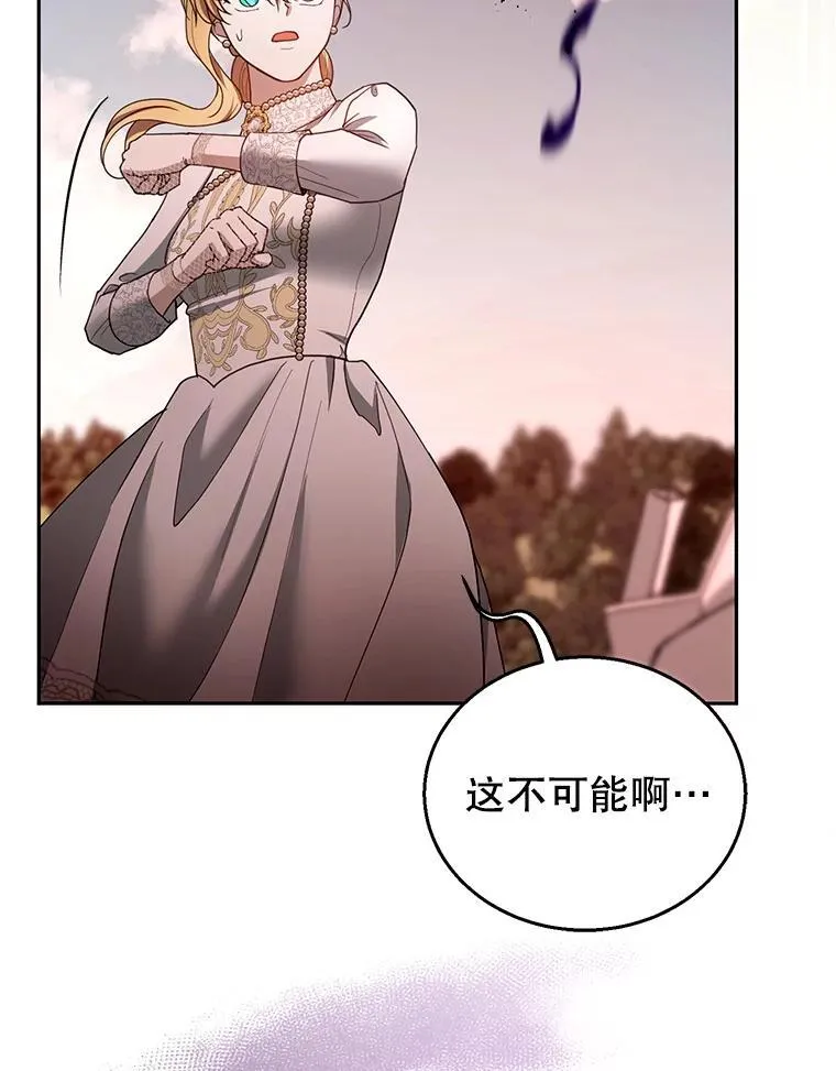 99.成功之作75