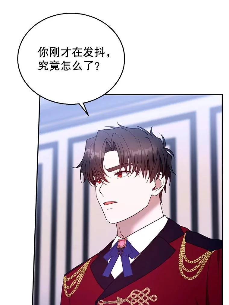 103.梦魇99