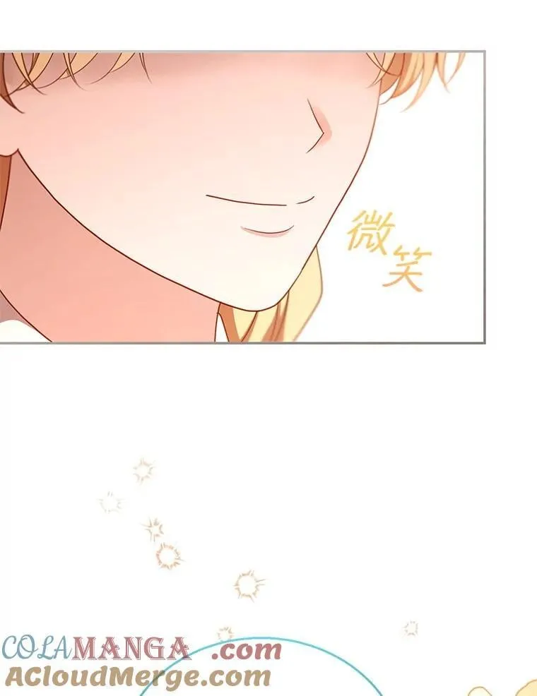 105.老朋友76