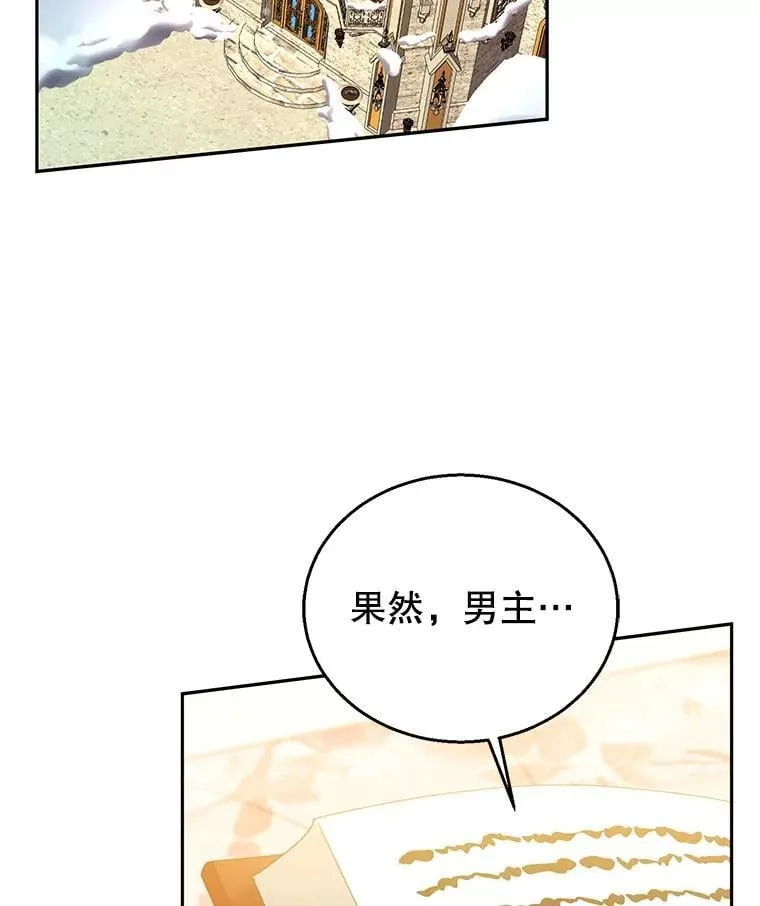 107.祝福110