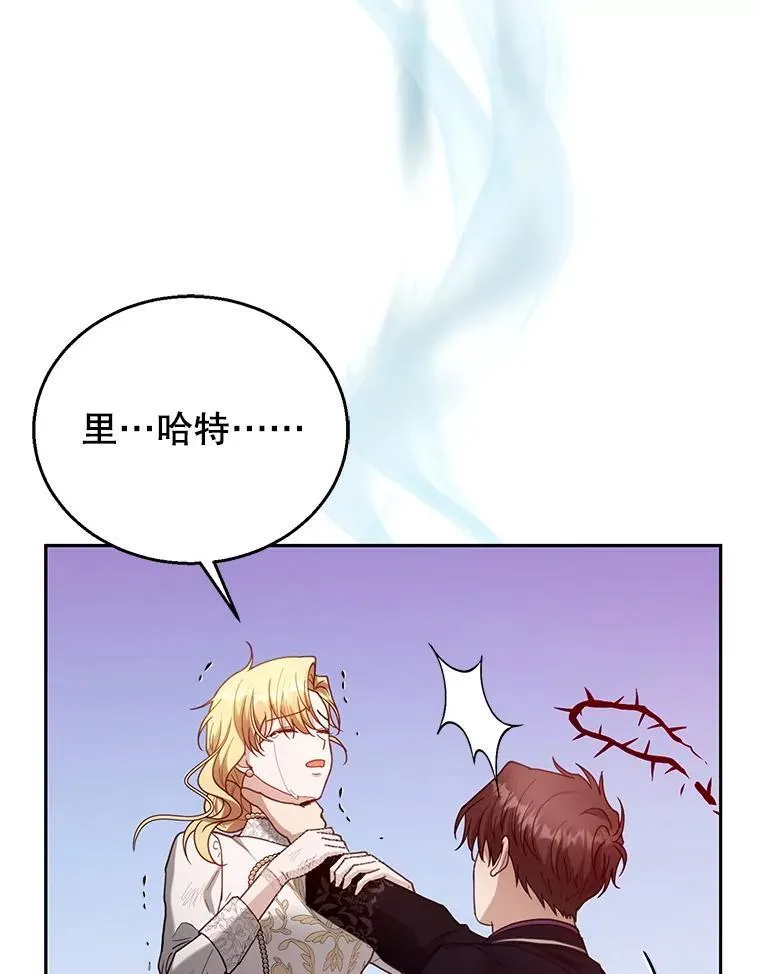 99.成功之作115