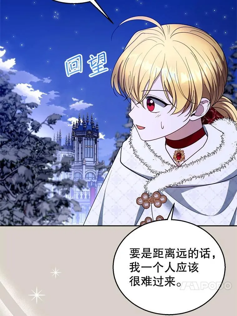 110.棕熊出没6