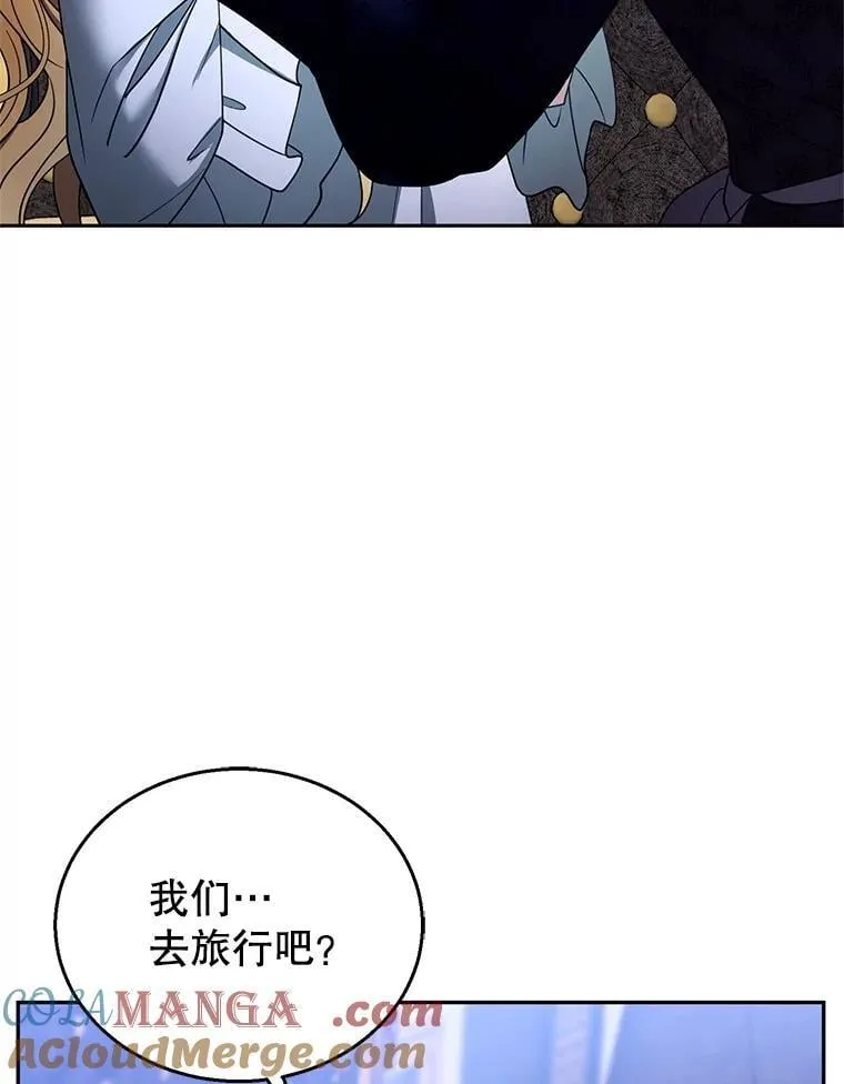 104.旅行48