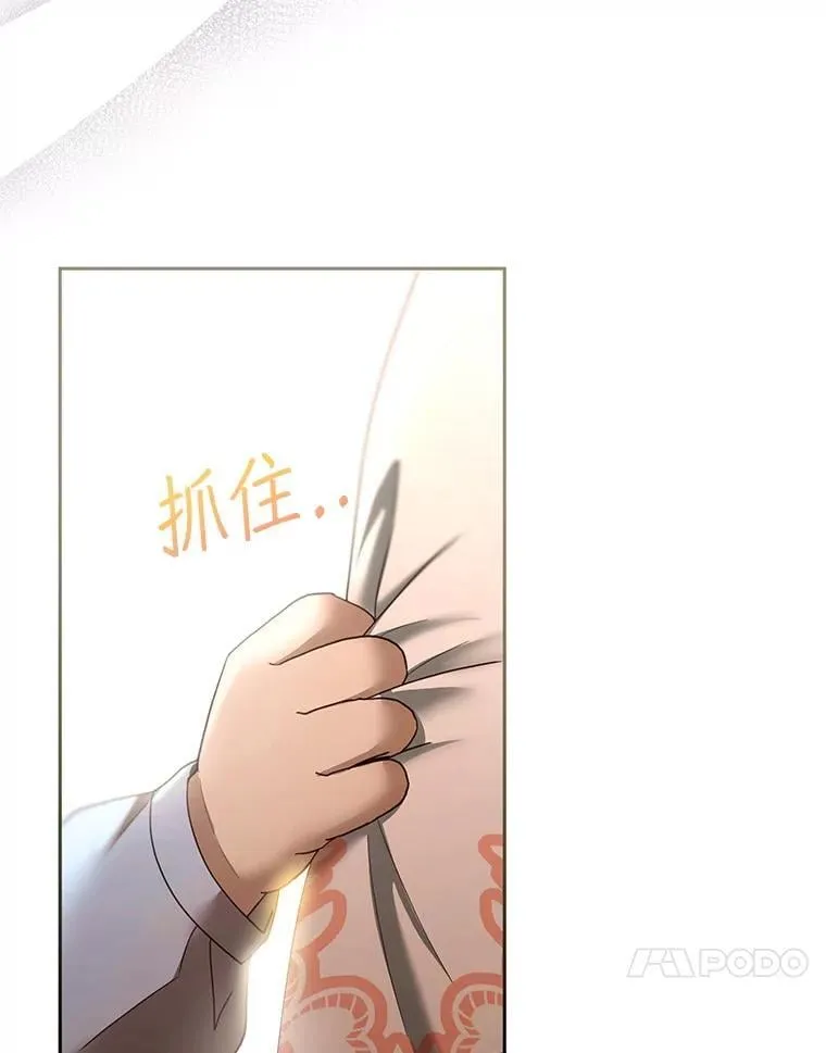 103.梦魇26