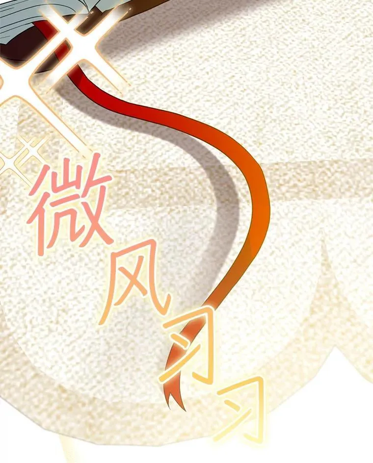100.老套的结局123