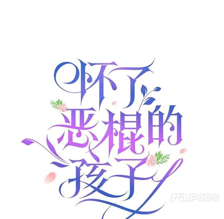 102.扭转命运58