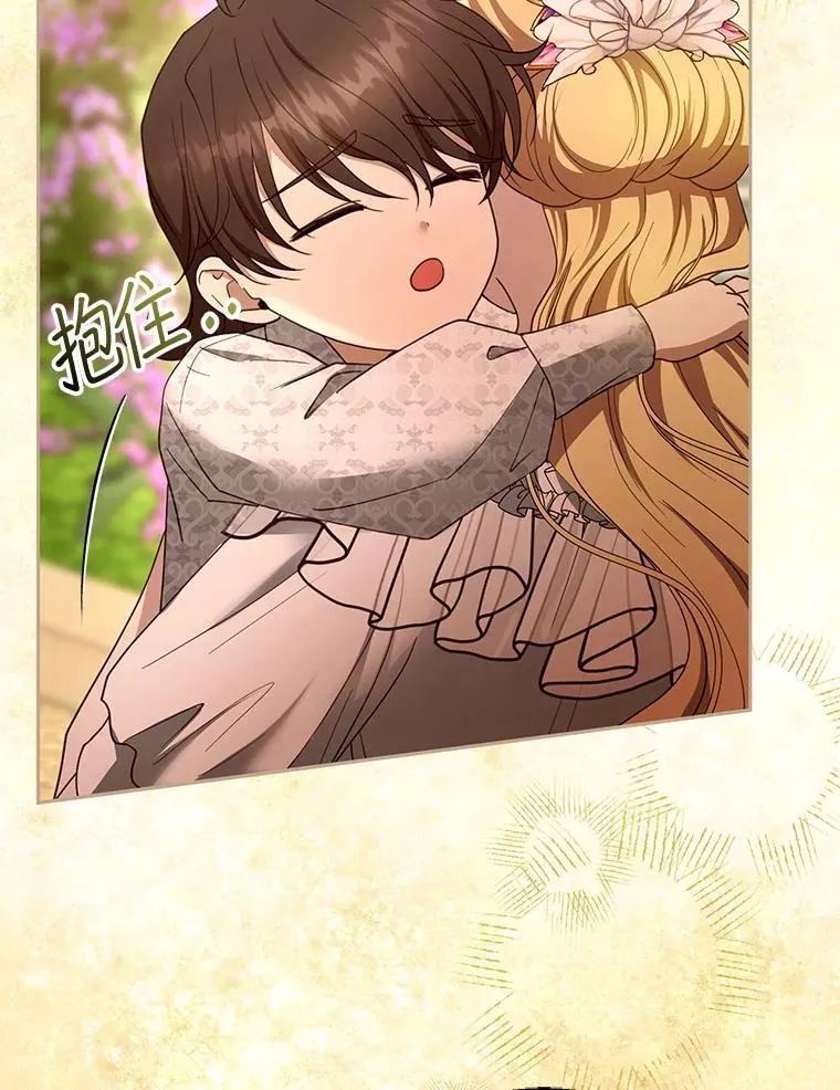 107.祝福98