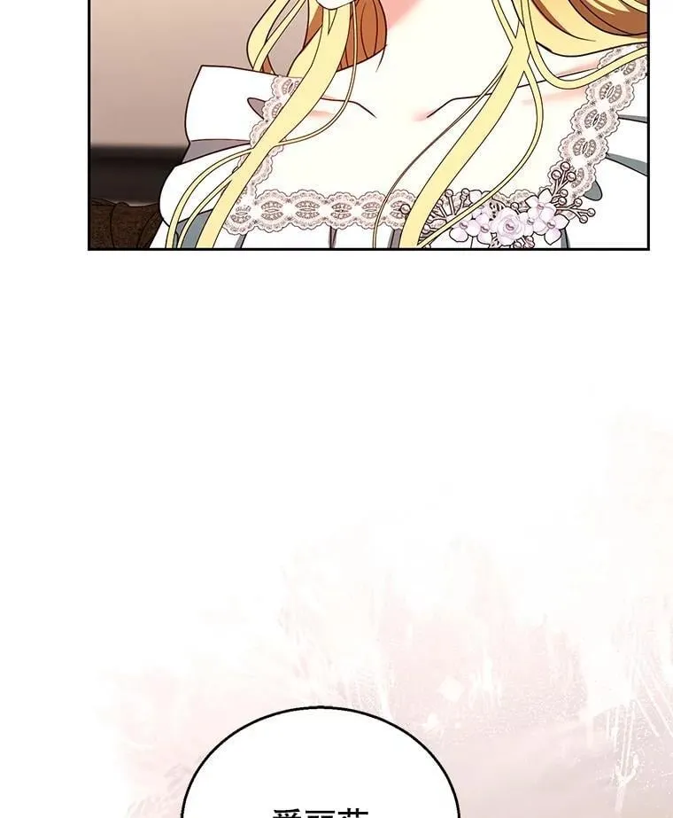 104.旅行10