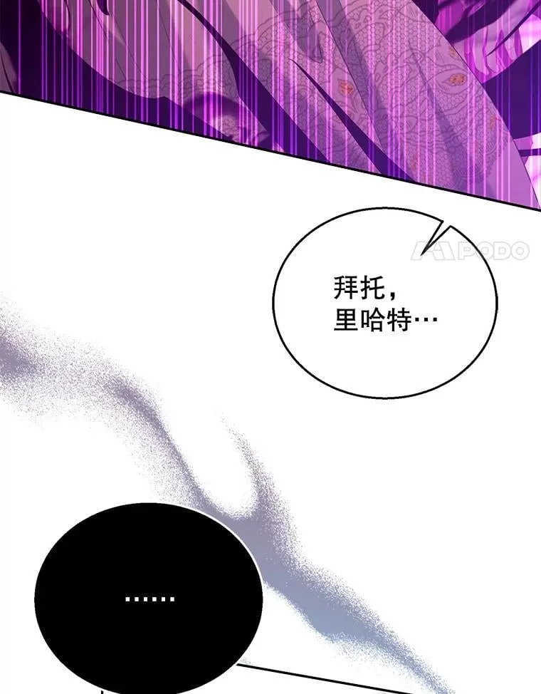 99.成功之作109