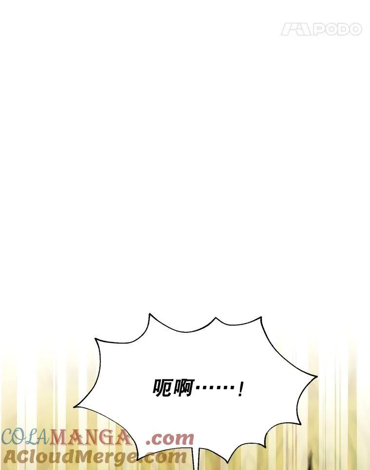 100.老套的结局36