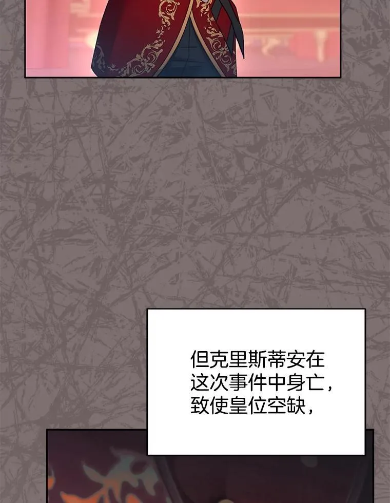 100.老套的结局71