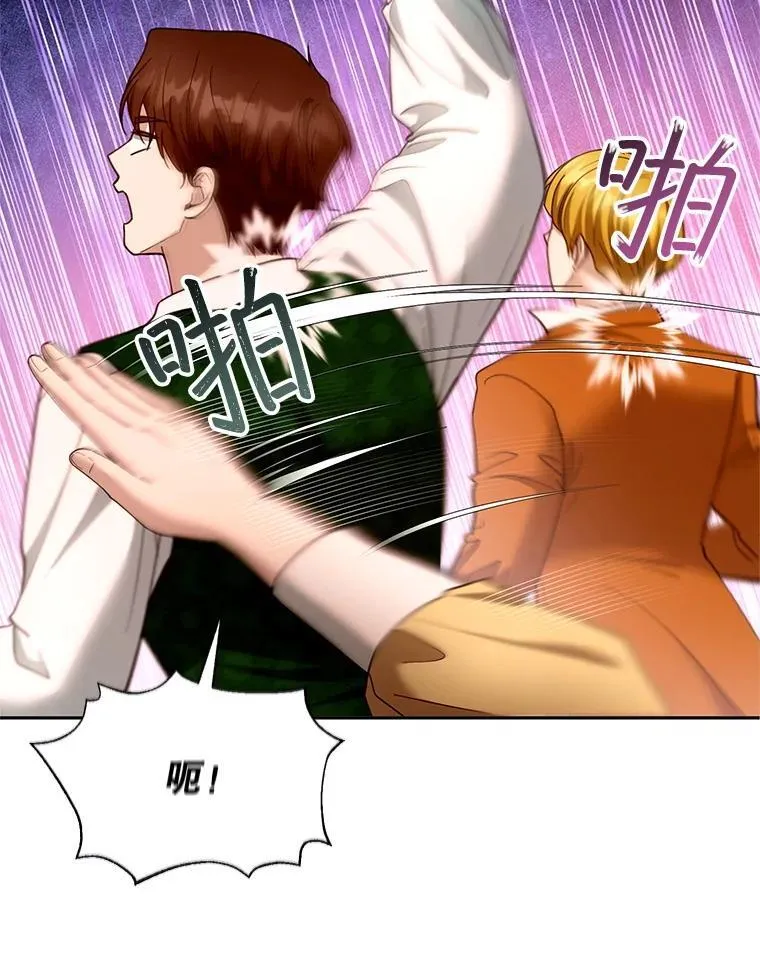 105.老朋友11